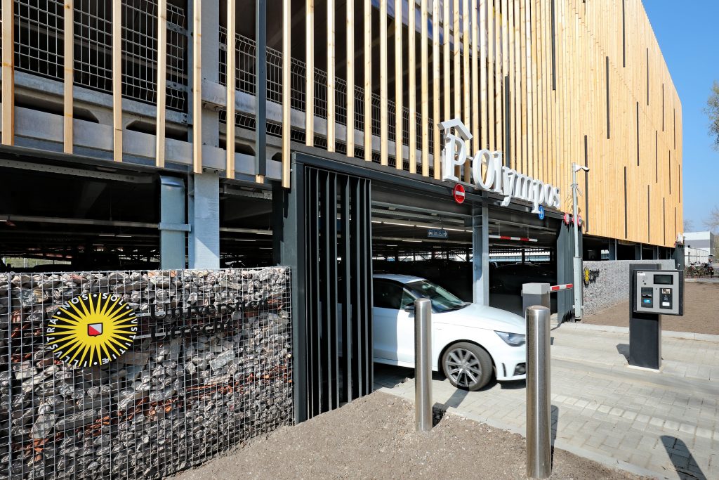 NAF 9614 ADST UITHOF resized